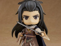 Thunderbolt Fantasy Nendoroid No.1061 Sho Fu Kan