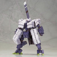 Frame Arms Type 48 Model 2 Kagutsuchi-Otsu (Sniper) RE2 Model Kit