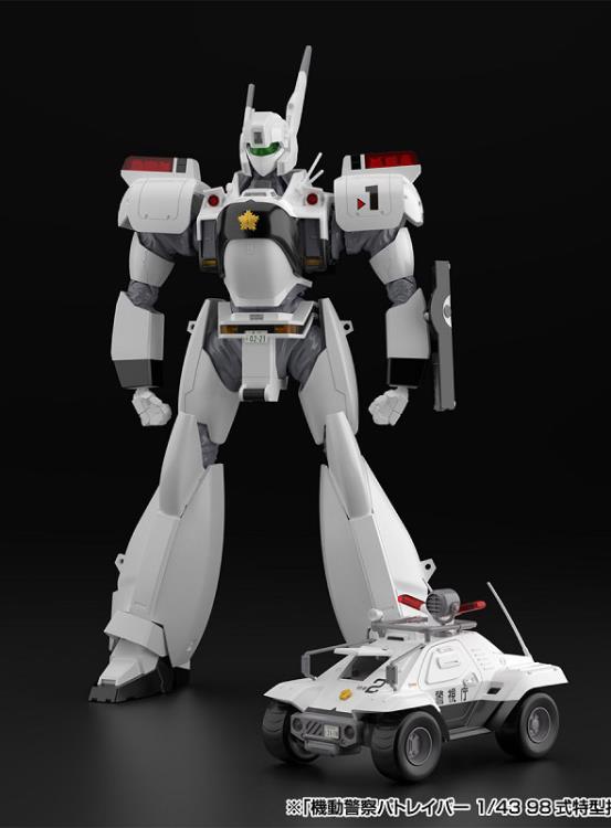 Mobile Police Patlabor AV-98 Ingram Unit 1 1/43 Scale Model Kit