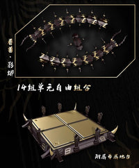 CangDao CD-05 Vague Shadow Figure