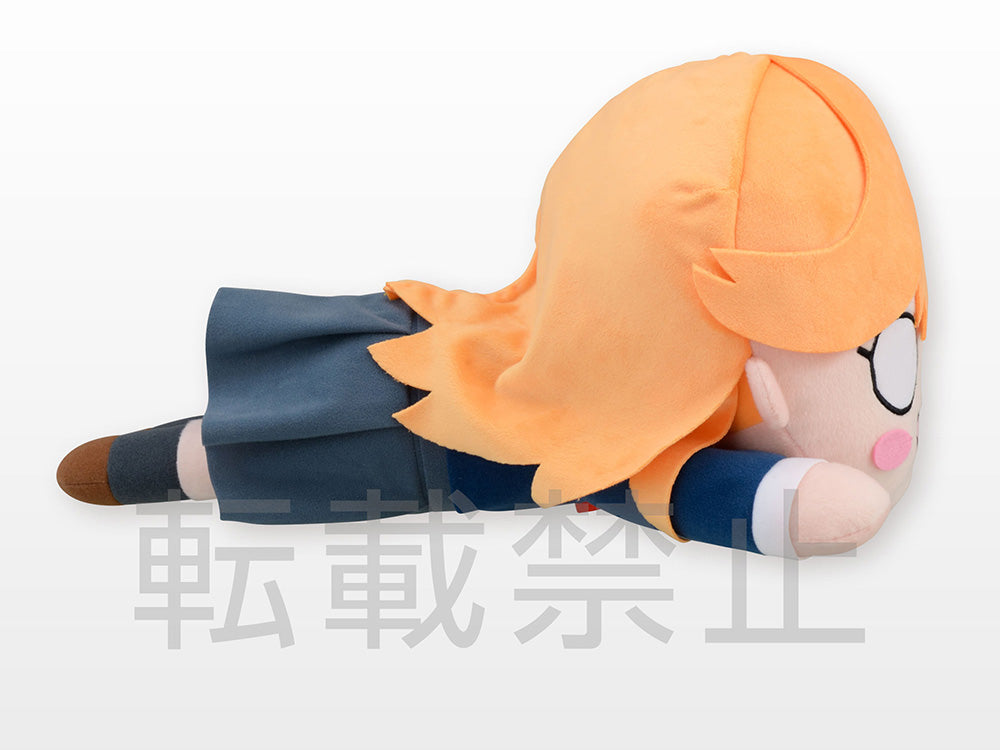 Love Live! Superstar!! Kanon Shibuya Lay Down Plush (Nesoberi)