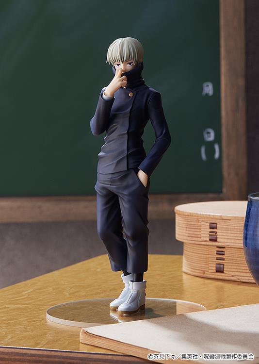 Jujutsu Kaisen Pop Up Parade Toge Inumaki