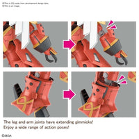 Sakura Wars HG Spiricle Striker Mugen (Hatsuho Shinonome Type) 1/48 Scale Model Kit