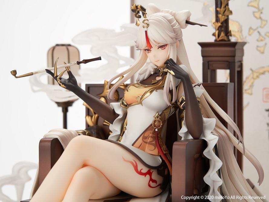 Genshin Impact Ningguang 1/7 Scale Figure