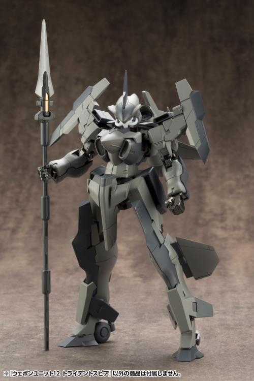 M.S.G Modeling Support Goods Weapon Unit 11 Trident Spear