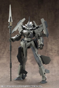 M.S.G Modeling Support Goods Weapon Unit 11 Trident Spear