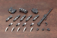 M.S.G. Modeling Support Goods Heavy Weapon Unit 16 Overed Manipulator