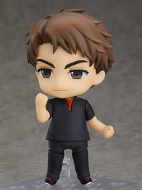 The King's Avatar Nendoroid No.1315 Han Wenqing