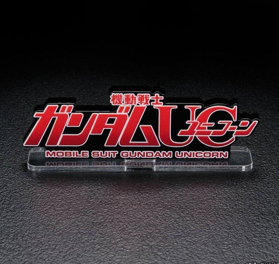 Unicorn Gundam "Gundam", Bandai Logo Display