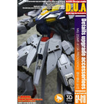 D.U.A Details Upgrade Accessories GP-018 MG Providence
