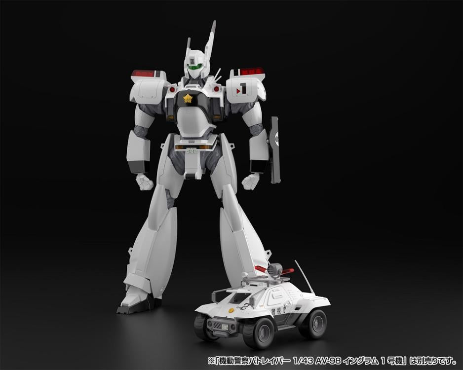 Mobile Police Patlabor Type 98 Command Vehicle Set of 2 1/43 Scale Model Kits
