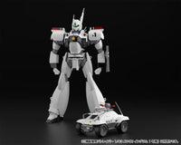 Mobile Police Patlabor Type 98 Command Vehicle Set of 2 1/43 Scale Model Kits