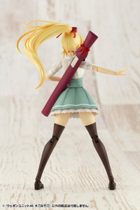 M.S.G. Modeling Support Goods Weapon Unit 46 Bamboo Sword & Wooden Sword