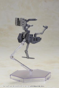 Frame Arms Girl Exosuit Unit Model Kit