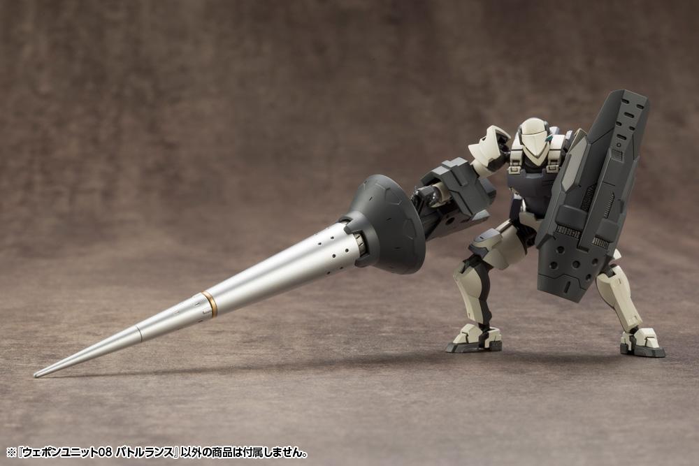 M.S.G Modeling Support Goods Weapon Unit 08 Battle Lance