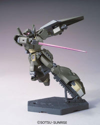 HGUC 1/144 #123 Jegan ECOAS Type