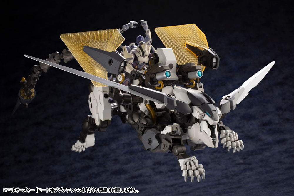 Hexa Gear L.O.Z. (Lord of Zoatex) 1/24 Scale Model Kit