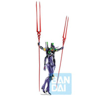 Rebuild of Evangelion Ichibansho EVA-13 (3.0+1.0)
