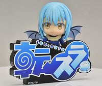 That Time I Got Reincarnated as a Slime Logo Display
