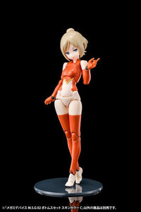 Megami Device M.S.G. 02 Bottom Set Skin Color C Model Kit (Reissue)