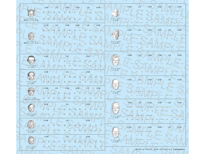 Hexa Gear Governor 1/24 Scale Decal Set (Type-A)