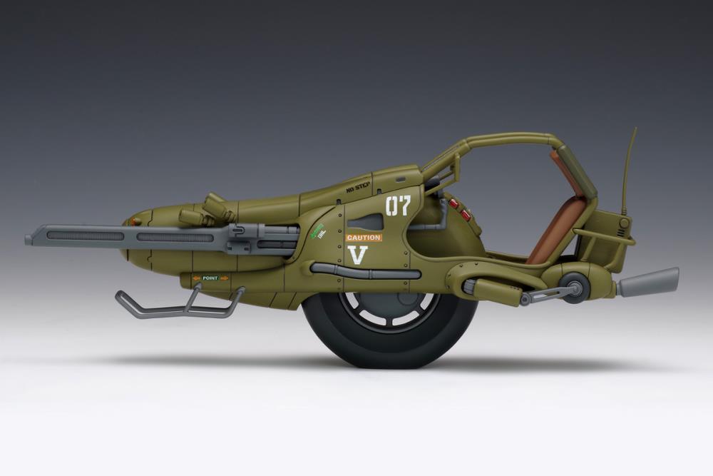 Venus Wars KM-012 Fighting Monobike Hound 1/20 Scale Model Kit