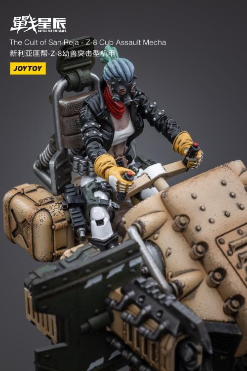 Battle for the Stars The Cult of San Reja Z-8 Cub Assault Mecha 1/18 Scale Figure