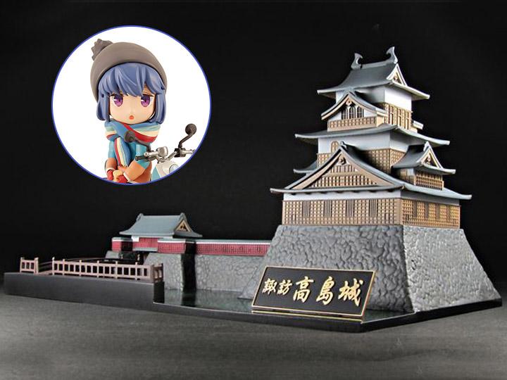 Laid-Back Camp Takashima Castle Model Kit With Rin Shima Figure