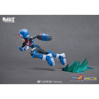 Eastern Model Mega Man Copy-X