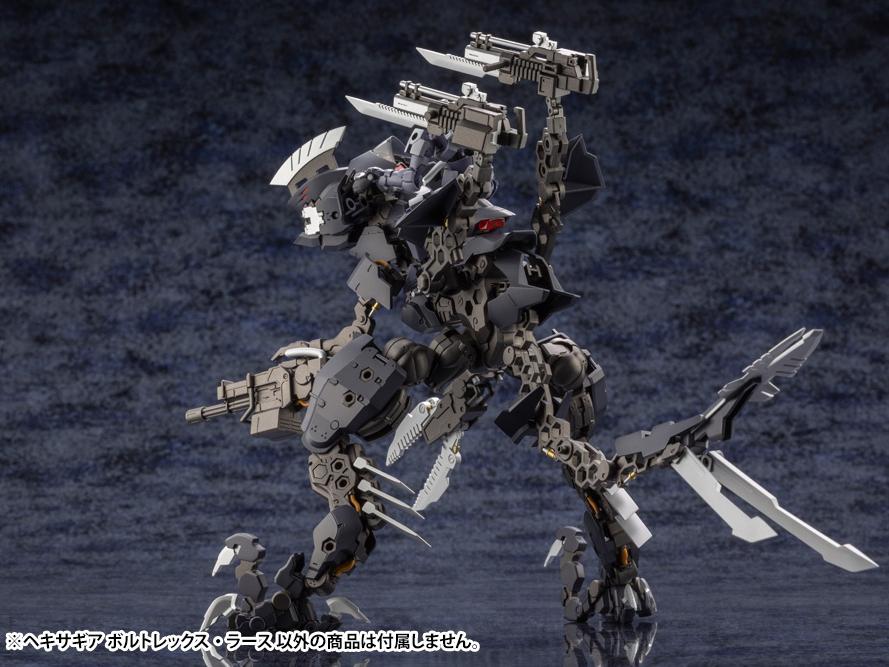 Hexa Gear Voltrex Wrath 1/24 Scale Model Kit