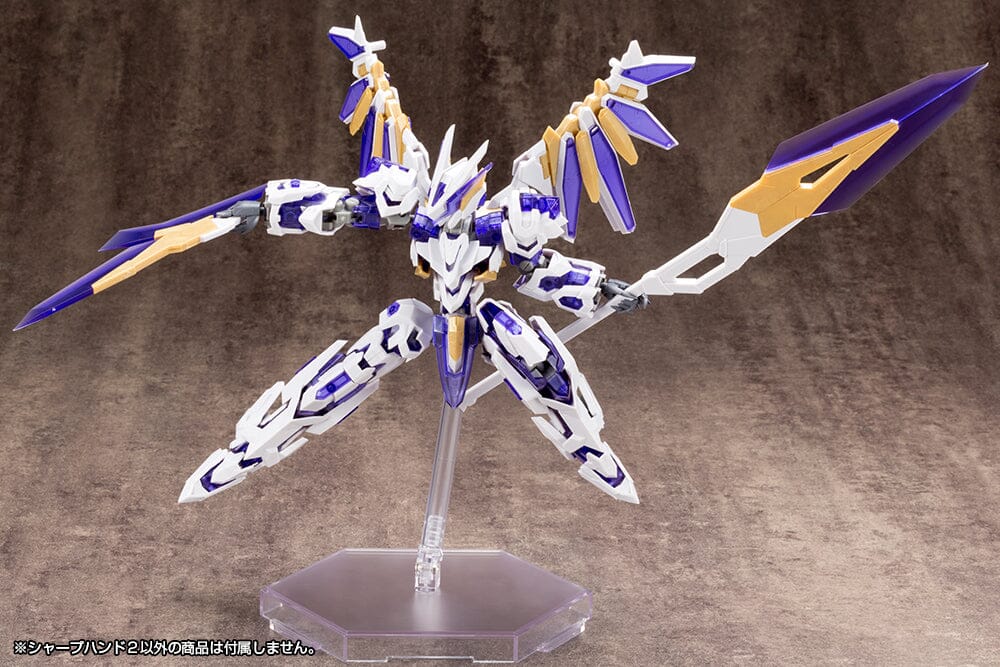 M.S.G. Modeling Support Goods MB46 Hand Unit Sharp Hand