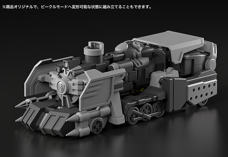 Dennou Boukenki Webdiver Moderoid Dark Gladion Model Kit