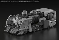 Dennou Boukenki Webdiver Moderoid Dark Gladion Model Kit