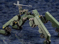 Hexa Gear Hightrager 1/24 Scale Model Kit