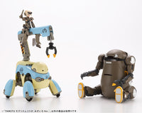Maruttoys Tamotu (Light Blue Ver.) 1/12 Scale Model Kit