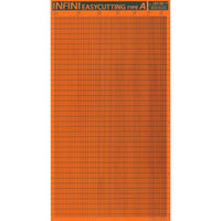 Infini EASYCUTTING TYPE A