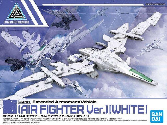 30 Minute Missions #01 EXA Vehicle (White Air Fighter) Model Kit