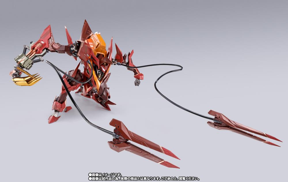 Code Geass: Lelouch of the Rebellion R2 Metal Build Dragon Scale Type-02/F1Z Guren S.E.I.T.E.N. Eight Elements