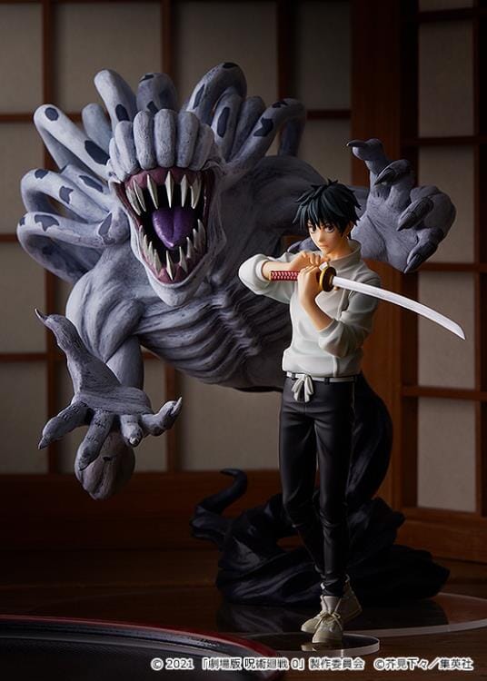Jujutsu Kaisen 0 Pop Up Parade Yuta Okkotsu