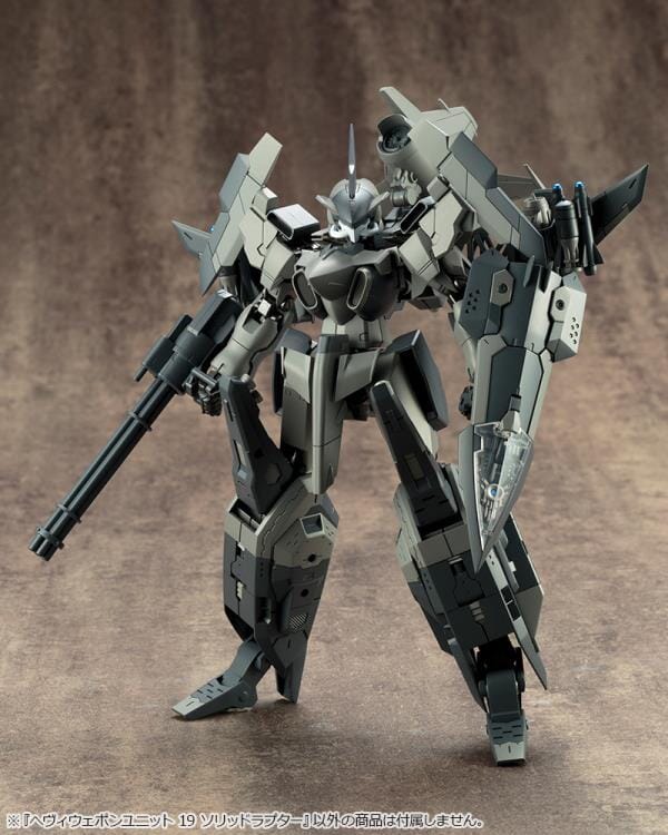M.S.G. Modeling Support Goods Heavy Weapon Unit 19 Solid Raptor (Reissue)
