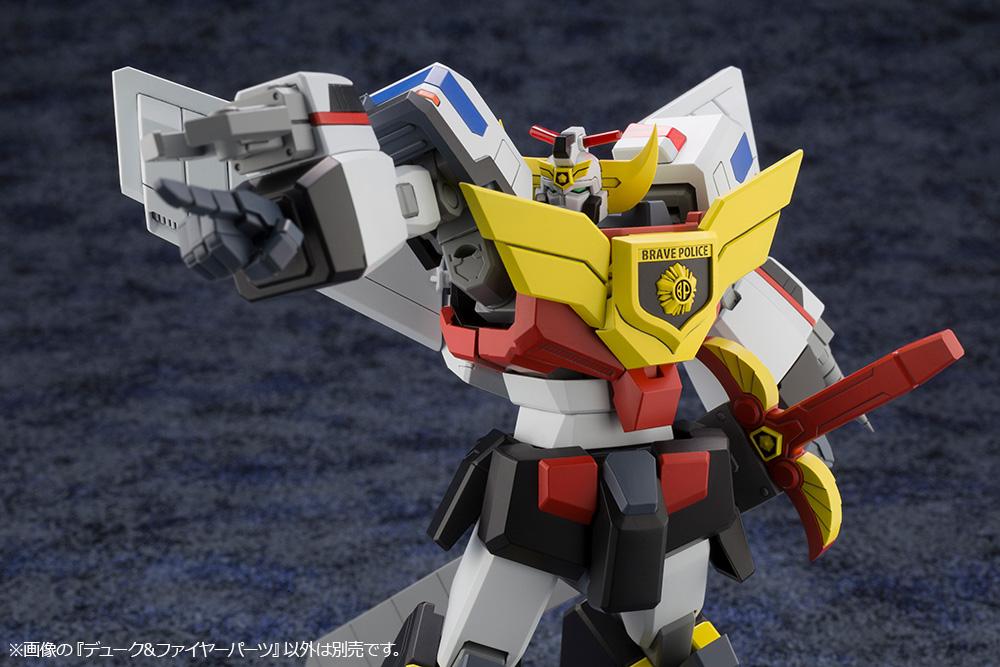 Brave Police J-Decker Duke & Fire Parts Model Kit