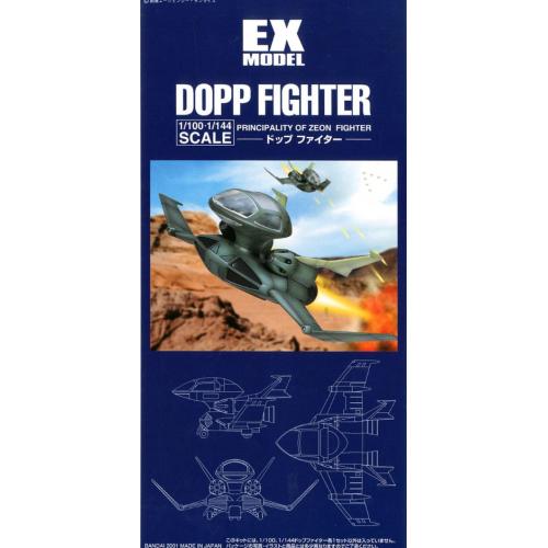 EX-04 1/144 & 1/100 Dopp Fighter