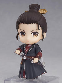 Feng Qi Luo Yang Nendoroid No.1779 Wu Siyue