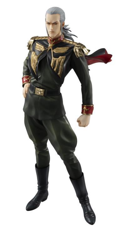 Mobile Suit Gundam Gundam Guys Generation Anavel Gato