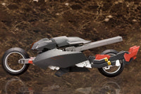 Frame Arms RF-12 Wilbur Nine RE2 Model Kit