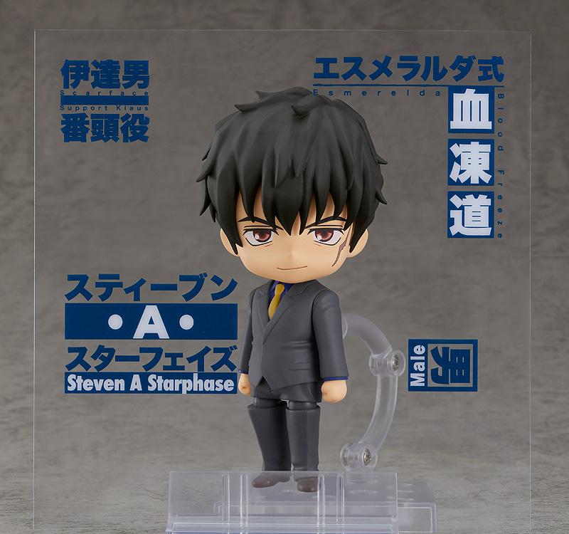Blood Blockade Battlefront & Beyond Nendoroid No.1646 Steven A. Starphase