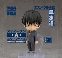 Blood Blockade Battlefront & Beyond Nendoroid No.1646 Steven A. Starphase