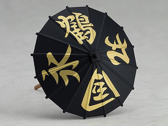 Touken Ranbu Nendoroid No.1470 Tsurumaru Kuninaga