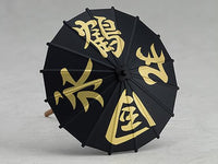 Touken Ranbu Nendoroid No.1470 Tsurumaru Kuninaga