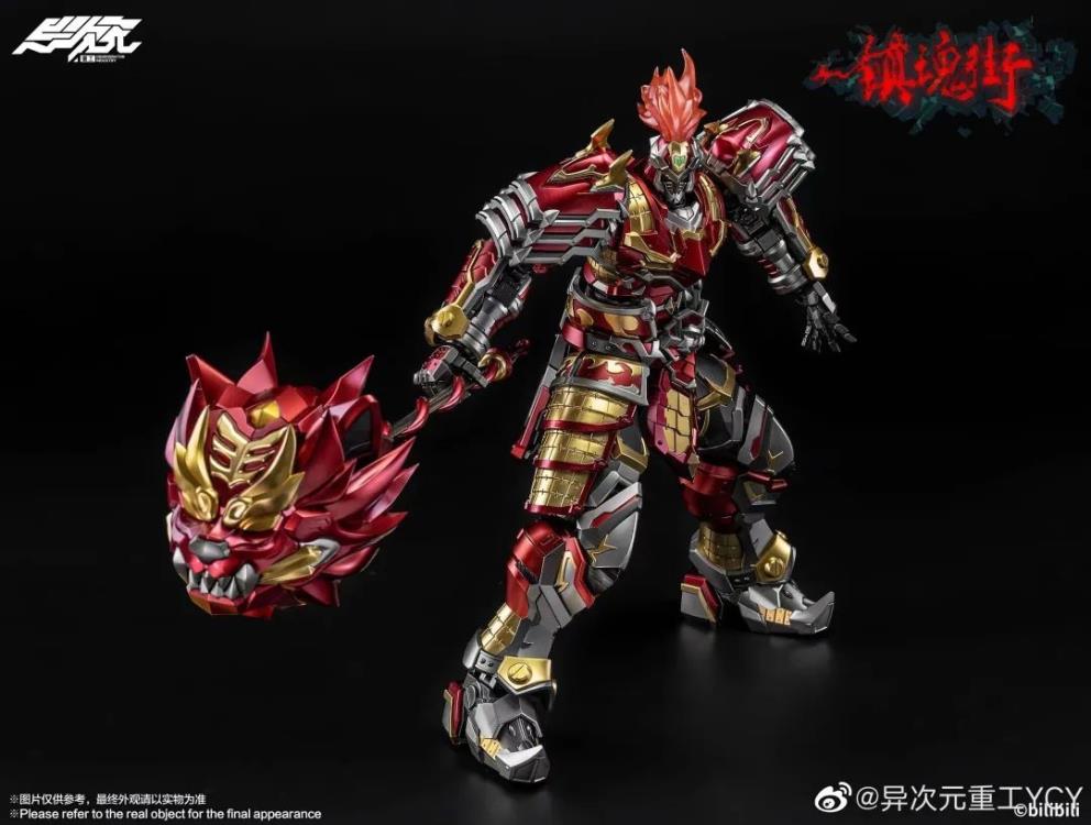 Rakshasa Street Xu Chu 1/12 Scale Figure